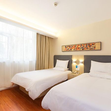 Hanting Hotel Beijing Taoran Pavilion Kültér fotó