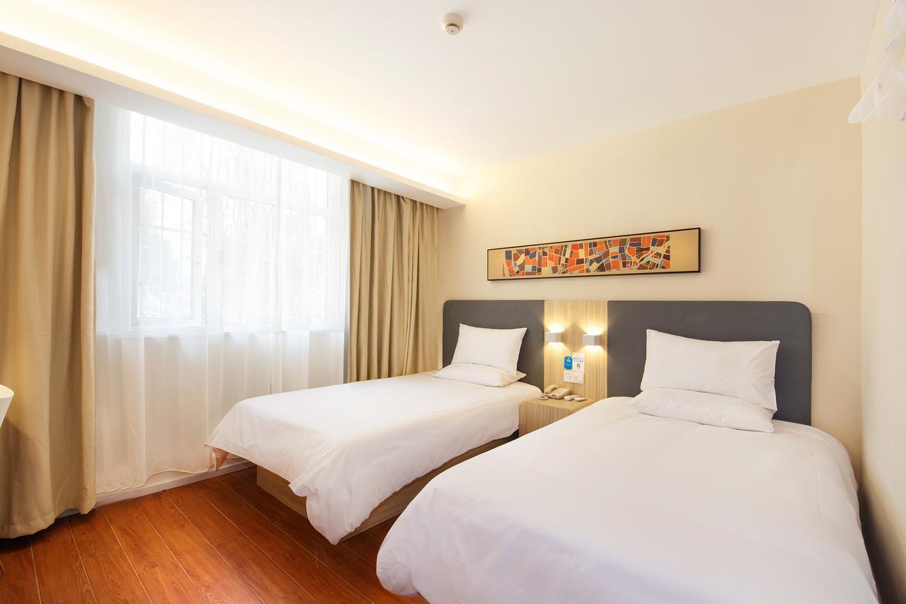 Hanting Hotel Beijing Taoran Pavilion Kültér fotó