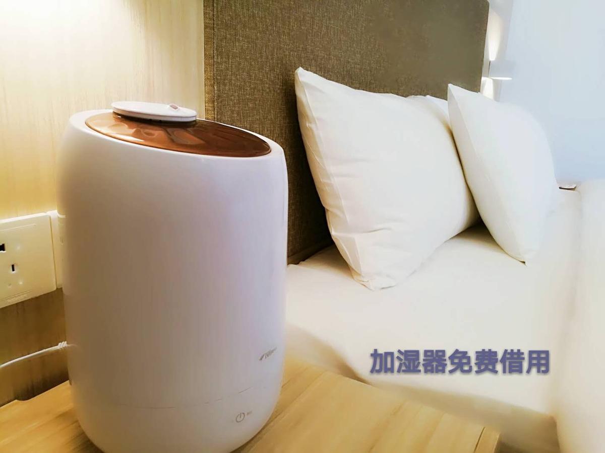 Hanting Hotel Beijing Taoran Pavilion Kültér fotó